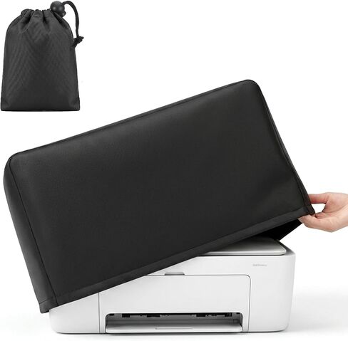 Universal Printer Dust Cover, Elastic Waterproof Printer Cover, Black Printers Protective Covers Compatible with HP DeskJet Epson XP Series, UV-resistant, 17.7x 15.75 x 9.8 inch in Kuwait