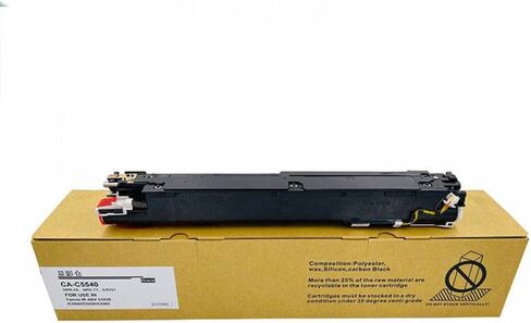 وحدة المطور 1X GPR-55 NPG-71 C-EXV51 متوافقة مع IR ADV C5535 C5540 C5550 C5560 IR5540 in Kuwait