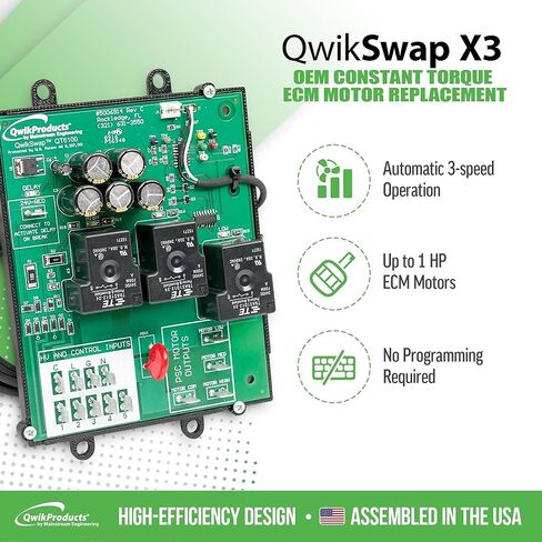 استبدال محرك عزم الدوران الثابت العالمي QwikSwap X3 ECM in Kuwait