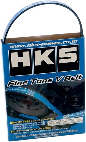 HKS (24996-AK013) Fine Tune V-Belt in Kuwait