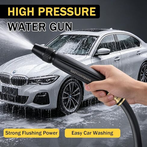 2026 Home High-Pressure Car Wash Water Gun with Booster Nozzle, Home High-Pressure Car Wash Water Gun with Booster Nozzle, for Watering Plants and Vegetables, and Car Washing -2Pcs in Kuwait