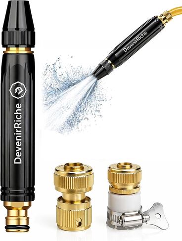 Home High-Pressure Car Wash Water Gun with Booster Nozzle and Hose, Metal 3 Adjustable Water Cannon/Sprayer/Washer, A Must-Have for Watering Plants Pet Rinsing Floor (C) in Kuwait