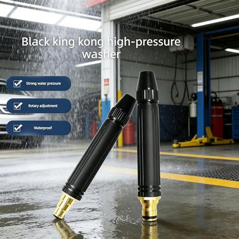Home High Pressure Car Wash Water Gun with Booster Nozzle, Adjustable Spray Patterns, for Watering Plants and Vegetables, and Car Washing (2PC) in Kuwait