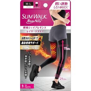 PIP Slim Walk Beau Acty Combustion Shape Leggings Sports Black