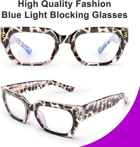 VISOONE Retro Rectangle TR90 Small Face Blue Light Blocking Glasses Computer Gaming Eyewear للنساء والرجال in Saudi Arabia