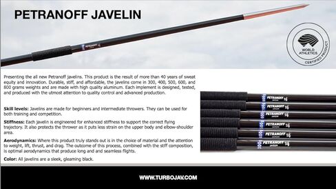 800 جرام بترانوف جافلين. للمبتدئين والرماة المتوسطة. يمكن استخدامها لكل من التدريب والمنافسة. متين وقوي وبأسعار معقولة in Kuwait