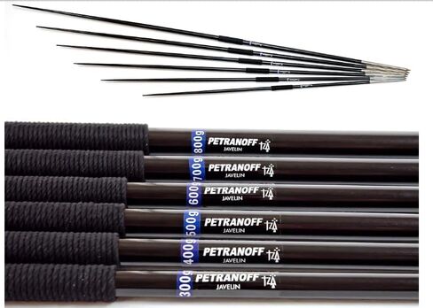 800 جرام بترانوف جافلين. للمبتدئين والرماة المتوسطة. يمكن استخدامها لكل من التدريب والمنافسة. متين وقوي وبأسعار معقولة in Kuwait