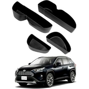 منظم وحدة التحكم المركزية من YOURS لسيارة Toyota RAV4 2019-2025، صندوق تخزين مسند الذراع مع صينية وحدة التحكم مع حصيرة مطاطية غير قابلة للانزلاق، منظم داخلي، أسود in Kuwait