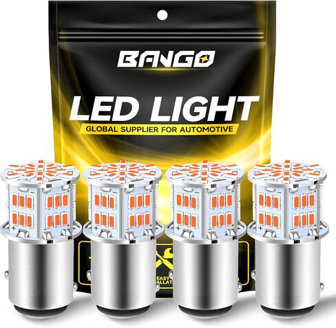 BANGO 1157 LED لمبة ضوء خلفي للفرامل الحمراء، 2057 2357 7528 BAY15D فائقة السطوع لمصابيح وقوف السيارات الخلفية للفرامل، 4 عبوات in Kuwait
