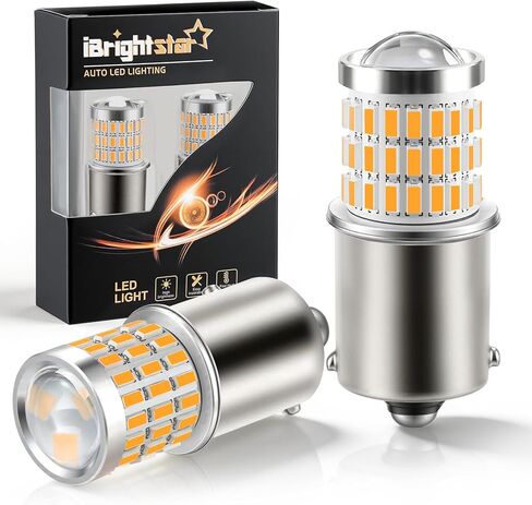 iBrightstar 1156 LED لمبة بيضاء، BA15S 1141 Camper Rv LED أضواء لمبات فائقة السطوع للنسخ الاحتياطي للأضواء العكسية أضواء الفرامل الخلفية بدوره أضواء الإشارة، 2 حزمة in Kuwait