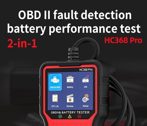 ماسح ضوئي OBD2 مع جهاز اختبار البطارية: تصميم 2 في 1 1S قراءة ومسح رموز المحرك للتشخيص التلقائي - يناسب 99.8% نظام شحن اختبار المركبات وبطارية 12 فولت لسيارات 1996+، إعداد سريع لمدة 3 دقائق in Kuwait