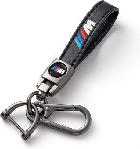 Leather Car Keychain Keyring for Car in Kuwait