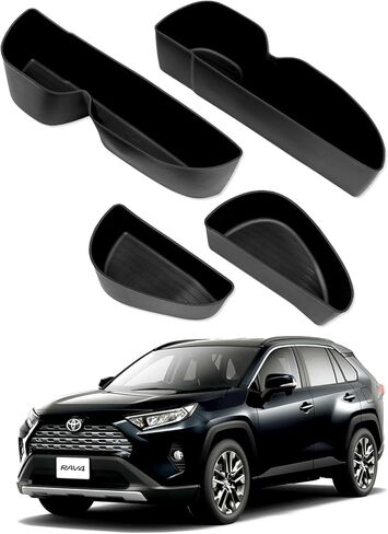 YOURS Center Console Organizer for Toyota RAV4 2019–2025, Console Tray Insert Armrest Storage Box with Non-Slip Rubber Mat, Interior Organizer, Black in Kuwait
