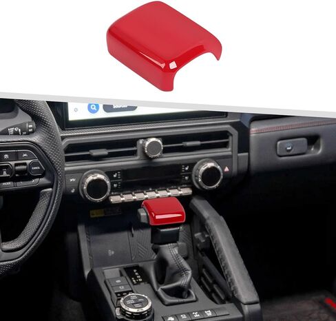 Jimen مناسب لسيارة Toyota 4Runner 2024-2025، غطاء مقبض ناقل الحركة الأوتوماتيكي ملحقات الكسوة الداخلية (ألياف الكربون) in Kuwait