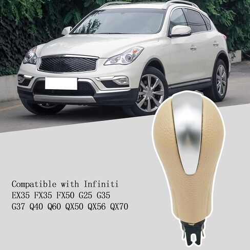 متوافق مع Infiniti EX35 FX35 FX50 G25 G35 G37 Q40 Q60 QX50 QX56 QX70 استبدال 34910-JK03A 34910-1LA6C مقبض ناقل الحركة الأوتوماتيكي مقبض رافعة استبدال اللون البيج in Kuwait