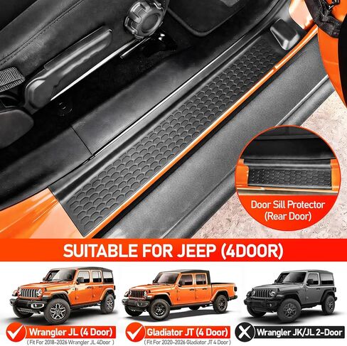 واقيات عتبة الباب متوافقة مع Jeep Wrangler JL & Gladiator JT 2018-2026 4 أبواب، واقيات دخول سوداء شديدة التحمل لملحقات Wrangler Gladiator، لوحات حماية عتبة الباب مضادة للانزلاق (4 عبوات) in Kuwait