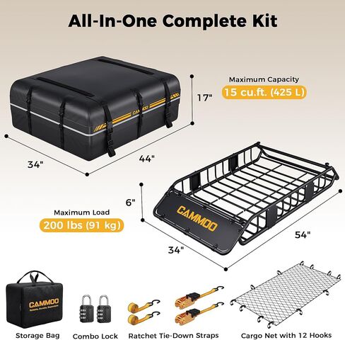 CAMMOO 54"x34" Roof Rack Basket, Removable Fairing & Support Bars for Kayaks/Long Gear, 15 Cu.Ft Waterproof Soft Bag+Lock+Net+Strap–200Lbs Capacity Rooftop Cargo Carrier for SUV Truck Camping in Kuwait