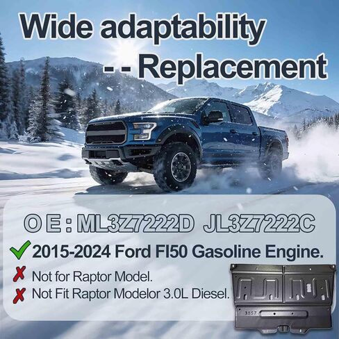 New Update 3D Manganese Steel Splash Panel Shield ML3Z-7222-D,JL3Z-7222-C Compatible with 2015-2024 F150 Ford. in Kuwait