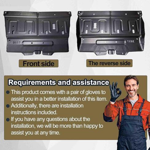 New Update 3D Manganese Steel Splash Panel Shield ML3Z-7222-D,JL3Z-7222-C Compatible with 2015-2024 F150 Ford. in Kuwait