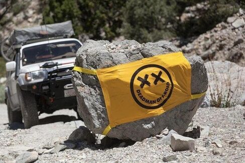 مرساة أرضية للاسترداد من Deadman Off-Road V2 سعة 66.000 رطل - مرساة ونش وحافظة شجرة ومرساة صخرية وحزام سحب | خفيف الوزن 8 رطل | صنع في الولايات المتحدة الأمريكية | معدات الاسترداد الذاتي للطرق الوعرة in Kuwait