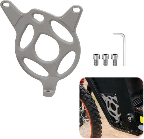 Motor Cover Compatible with kuggo-tuttio 01 – PETG 3D Printed, Dustproof & Heat-Dissipating Chain Guard for E-Bike (Black) in Kuwait