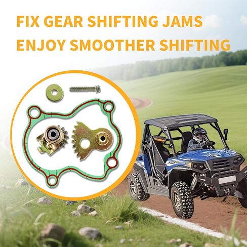 Gearshift Fan Gear Set for Axis 500 700, Hisun 500 700 UTV, Massimo MSU500 MSU700, Coleman UT500 UT700, Bighorn 500 700, Challenger 500 700 Fan Gear Replaces 23320-004-0000 in Kuwait