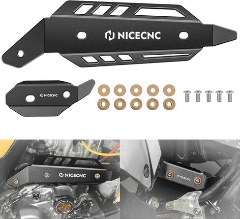 NICECNC Motorcycle Mid Exhaust Shield Compatible with Yamaha Raptor 700/R/SE/Secial 2015-2026, Black in Kuwait