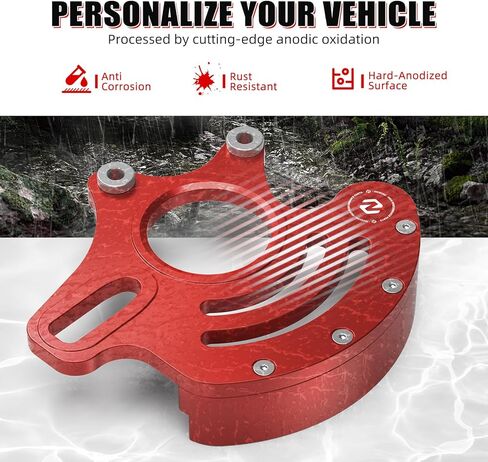 NICECNC Rear Caliper Bracket Disc Brake Guard 11mm Aluminum Compatible with Yamaha YFZ450R 2009 2010 2011 2012 2013-2023, YFZ450RSE 2017 2018 2019 2020 2021 2022 2023, See Fitments Red in Kuwait