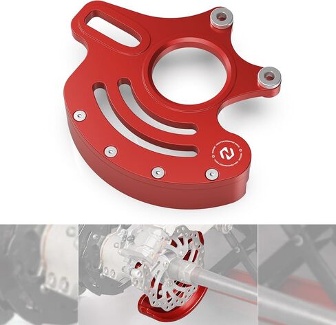 NICECNC Rear Caliper Bracket Disc Brake Guard 11mm Aluminum Compatible with Yamaha YFZ450R 2009 2010 2011 2012 2013-2023, YFZ450RSE 2017 2018 2019 2020 2021 2022 2023, See Fitments Red in Kuwait