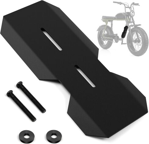 Middle Fender Central Mud Guard Compatible with Ridstar Q20, Compatible with Super 73 S1 S2 RX Z1 Mudguard Flap in Kuwait