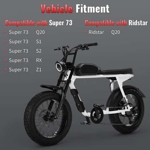 Middle Fender Central Mud Guard Compatible with Ridstar Q20, Compatible with Super 73 S1 S2 RX Z1 Mudguard Flap in Kuwait