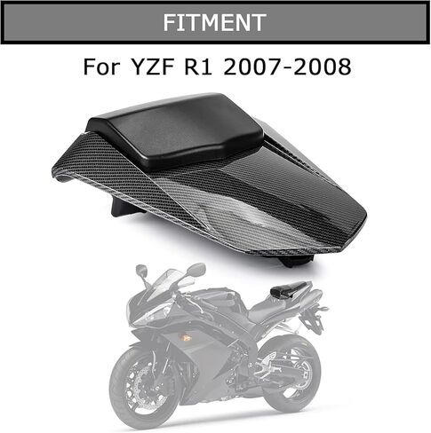 غطاء المقعد الخلفي PSLER غطاء هدية للمقعد الخلفي لـ YZF R1 2007 2008 (كربون) in Kuwait