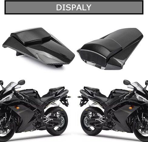 غطاء المقعد الخلفي PSLER غطاء هدية للمقعد الخلفي لـ YZF R1 2007 2008 (كربون) in Kuwait