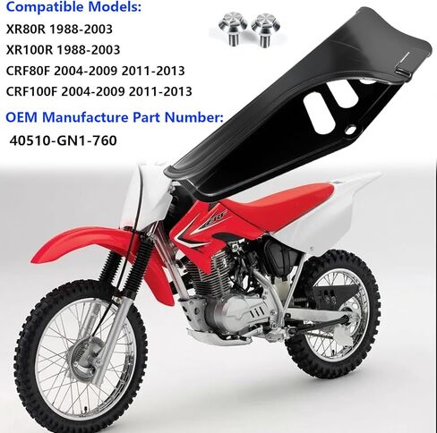 40510-GN1-760 سلسلة حماية مع مسامير متوافقة مع XR80R XR100R 1988-2003 CRF80F CRF100F in Kuwait