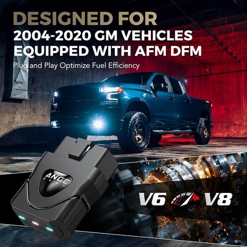AFM DFM Disabler AG001 V8 نظام إدارة الوقود النشط متوافق مع GM Chevy 5.3 Silverado Tahoe Sierra Yukon DOD Non in Kuwait