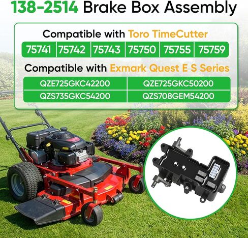 138-2514 Brake Box Assembly Brake Control Module ASM Replacement for Toro Lawn Mower Lawn Tractor, Exmark Quest E-Series S-Series Part, Replace Part # 138-2514 in Saudi Arabia