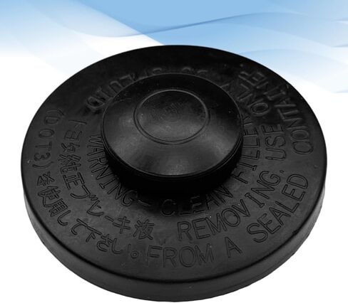 for Toyota Brake Master Cylinder Fluid Reservoir Cap Replace# 47230-12040 47230-06010 Compatible with Toyota 4Runner Tacoma Highlander Camry Corolla RAV4 Avalon Sienna（Black） in Kuwait