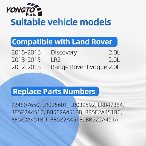 مضخة فراغ الفرامل 724807650 متوافقة مع Ford Escape Edge Explorer Focus Fusion Mustang Taurus، Lincoln MKZ MKT MKC MKX، Land Rover LR2 4Cyl 2.0L استبدال OE LR025601 LR039592 BB5Z2A451C in Kuwait