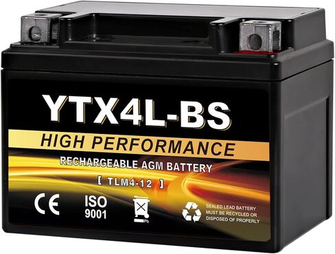 YTX20HL-BS 12V 20Ah AGM Sealed Motorcycle Battery, Maintenance-Free, Compatible with Harley Davidson, Honda, ATV, UTV, Snowmobile Replacement in Kuwait