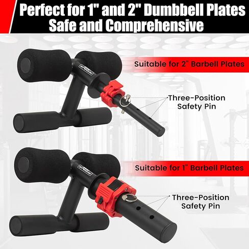 Tib Bar Tibialis Trainer Pro، آلة الساق Tibia Dorsi، معدات احترافية للركبتين فوق أصابع القدم لتدريب القوة على الساقين/الكاحل/الساق، تناسب لوحة الوزن الأولمبية مقاس 1 بوصة و2 بوصة (برتقالي) in Saudi Arabia