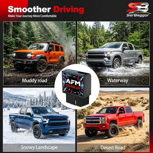 معطل AFM، معطل Afm/Dfm Dod، معطل إدارة الوقود النشط/الديناميكي المتوافق مع GM Motors 5.3 Silverado Chevy GMC Sierra GMC Yukon Cadillac Escalade... وضع V6 V8 كامل 4.3L 5.3L 6.0L 6.2L in Kuwait