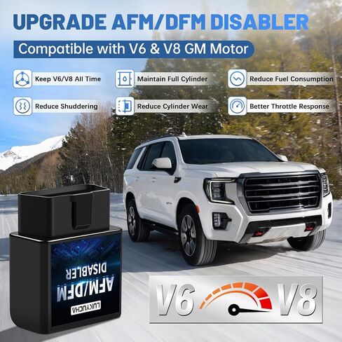 AFM Disabler 5.3 Silverado، جهاز تعطيل إدارة الوقود النشط AFM/DFM، DOD حذف تعطيل متوافق مع GM V6 V8 (Chevy GMC Sierra Yukon Cadillac Escalade) 2010-2018 4.3L 5.3L 6.0L 6.2L in Kuwait