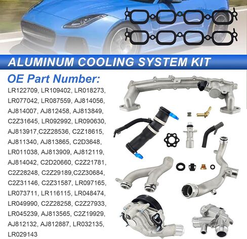 طقم نظام تبريد ألومنيوم LR090630 متوافق مع جاكوار F-Type XF XJ XKR XFR لسيارة Land Rover Range Rover Range Rover Sport LR4 2010-2017 5.0L V8 يستبدل المحرك # LR109402 LR122709 LR018273 in Kuwait