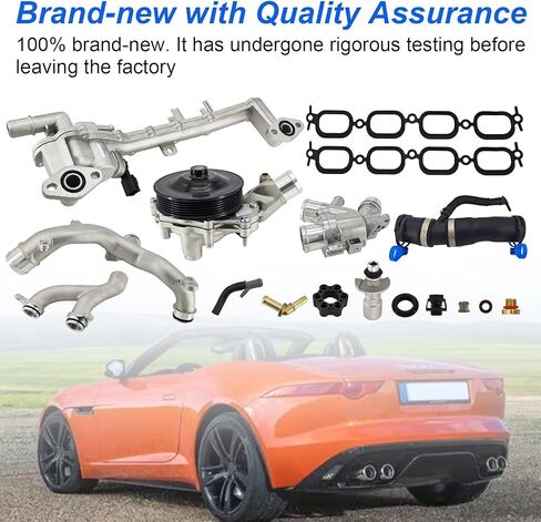 طقم نظام تبريد ألومنيوم LR090630 متوافق مع جاكوار F-Type XF XJ XKR XFR لسيارة Land Rover Range Rover Range Rover Sport LR4 2010-2017 5.0L V8 يستبدل المحرك # LR109402 LR122709 LR018273 in Kuwait