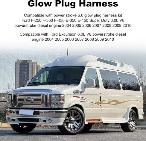Glow Plug Harness Kit Compatible with Powerstroke 6.0L Glow Plug Harness Ford F250 F350 F450 Super Duty 2004-2010, Replace OEM 5C3Z-12A690-A & 4C2Z-12A690-AB in Kuwait