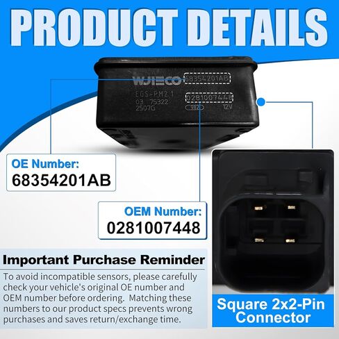 68354201AB مستشعر جسيمات عادم الديزل متوافق مع 2019-2023 Ram 2500 3500 6.7L l6 ديزل OHV توربو مستشعر الجسيمات OEM استبدال 0281007448 0281007449 in Kuwait