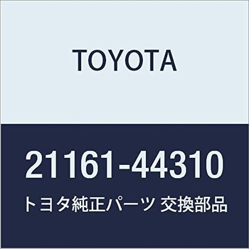 TOYOTA Genuine Parts Coating Enricha in Kuwait