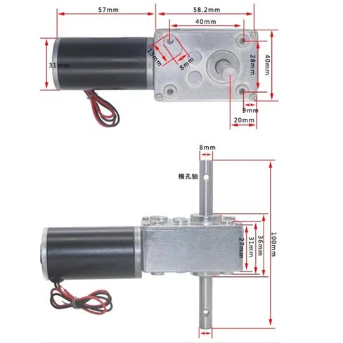 Double Shaft 33MM Length 5840-31zy DC 12V/24V Worm Gear Motor Self Lock 12-470RPM Reducer Gearbox Motor (80rpm 12V Motor x Bracket) in Kuwait