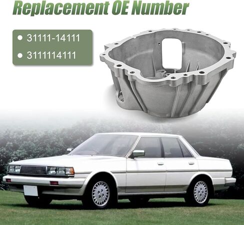 31111-14111 جرس مبيت القابض يناسب تويوتا R154 إلى 1JZ-GTE 2JZ-GTE 3111114111 in Kuwait