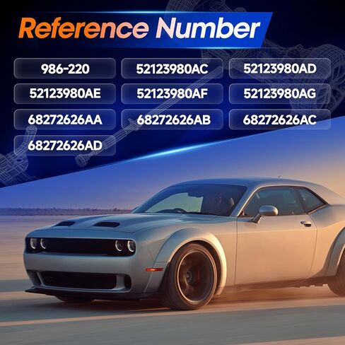 مجموعة عمود الدفع الخلفي [5.7L 6.4L، RWD، Auto 8 Speed ​​Trans] مناسب لـ Dodge Challenger 2015-2019، استبدال # 986-220، 52123980AC in Kuwait